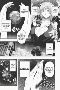 Page 1379 of Various (Remake) Part 1 - preview thumbnail