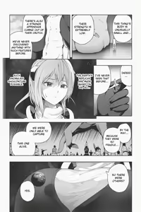 Page 1384 of Various (Remake) Part 1 - preview thumbnail
