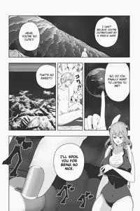 Page 1390 of Various (Remake) Part 1 - preview thumbnail