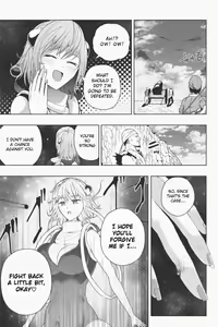 Page 1394 of Various (Remake) Part 1 - preview thumbnail