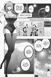 Page 1396 of Various (Remake) Part 1 - preview thumbnail