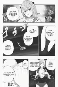 Page 1397 of Various (Remake) Part 1 - preview thumbnail