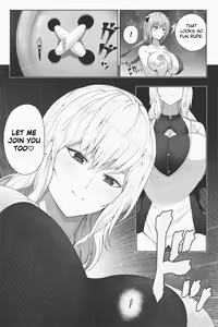 Page 1401 of Various (Remake) Part 1 - preview thumbnail