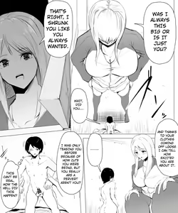 Page 1405 of Various (Remake) Part 1 - preview thumbnail
