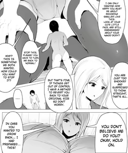 Page 1407 of Various (Remake) Part 1 - preview thumbnail