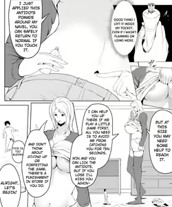 Page 1408 of Various (Remake) Part 1 - preview thumbnail