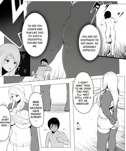 Page 1409 of Various (Remake) Part 1 - preview thumbnail