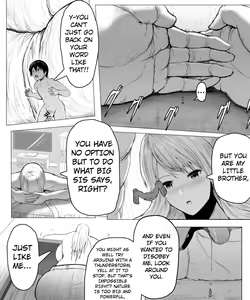 Page 1421 of Various (Remake) Part 1 - preview thumbnail