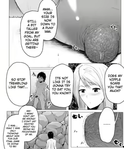 Page 1423 of Various (Remake) Part 1 - preview thumbnail