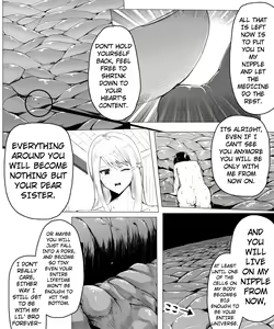 Page 1430 of Various (Remake) Part 1 - preview thumbnail