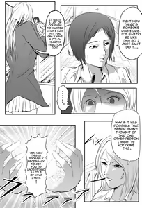 Page 1433 of Various (Remake) Part 1 - preview thumbnail