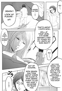 Page 1434 of Various (Remake) Part 1 - preview thumbnail