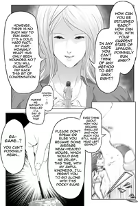 Page 1435 of Various (Remake) Part 1 - preview thumbnail