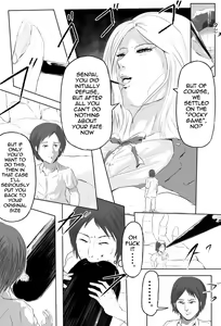 Page 1436 of Various (Remake) Part 1 - preview thumbnail