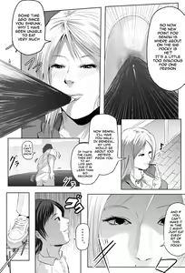 Page 1440 of Various (Remake) Part 1 - preview thumbnail