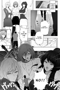 Page 1446 of Various (Remake) Part 1 - preview thumbnail