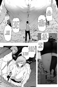 Page 1447 of Various (Remake) Part 1 - preview thumbnail