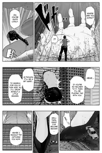 Page 1448 of Various (Remake) Part 1 - preview thumbnail