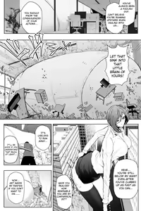 Page 1449 of Various (Remake) Part 1 - preview thumbnail