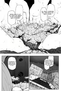 Page 1460 of Various (Remake) Part 1 - preview thumbnail
