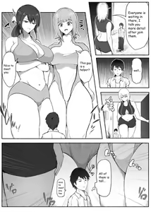 Page 1469 of Various (Remake) Part 1 - preview thumbnail