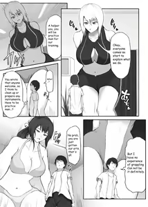 Page 1470 of Various (Remake) Part 1 - preview thumbnail