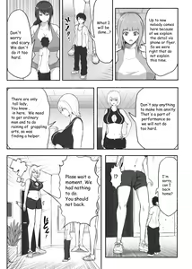 Page 1471 of Various (Remake) Part 1 - preview thumbnail