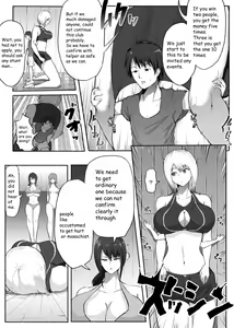 Page 1474 of Various (Remake) Part 1 - preview thumbnail