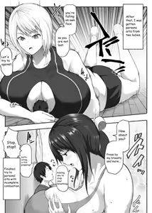 Page 1479 of Various (Remake) Part 1 - preview thumbnail