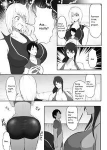 Page 1484 of Various (Remake) Part 1 - preview thumbnail