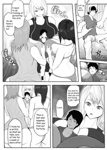 Page 1488 of Various (Remake) Part 1 - preview thumbnail