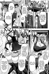 Page 1509 of Various (Remake) Part 1 - preview thumbnail