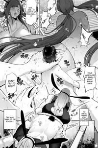 Page 1510 of Various (Remake) Part 1 - preview thumbnail