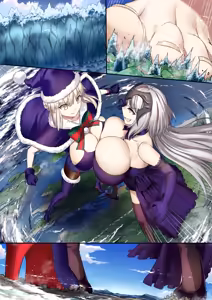 Page 1562 of Various (Remake) Part 1 - preview thumbnail