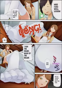 Page 1604 of Various (Remake) Part 1 - preview thumbnail