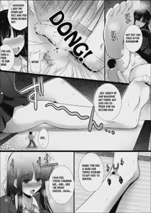 Page 1607 of Various (Remake) Part 1 - preview thumbnail