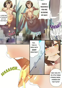 Page 1684 of Various (Remake) Part 1 - preview thumbnail