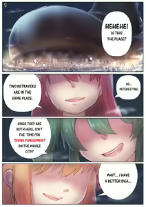 Page 1706 of Various (Remake) Part 1 - preview thumbnail