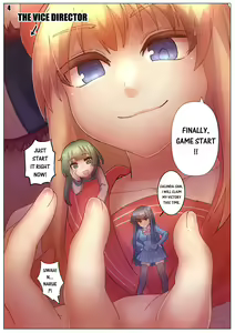 Page 1709 of Various (Remake) Part 1 - preview thumbnail