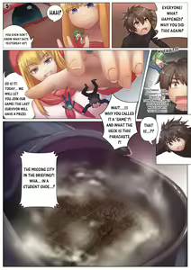Page 1710 of Various (Remake) Part 1 - preview thumbnail