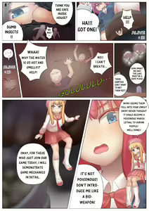 Page 1713 of Various (Remake) Part 1 - preview thumbnail