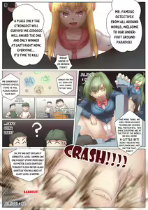 Page 1714 of Various (Remake) Part 1 - preview thumbnail