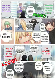 Page 1719 of Various (Remake) Part 1 - preview thumbnail