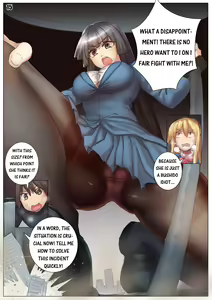 Page 1720 of Various (Remake) Part 1 - preview thumbnail