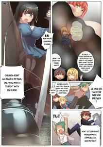 Page 1721 of Various (Remake) Part 1 - preview thumbnail