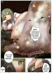 Page 1723 of Various (Remake) Part 1 - preview thumbnail