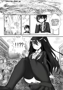 Page 1769 of Various (Remake) Part 1 - preview thumbnail