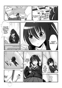 Page 1770 of Various (Remake) Part 1 - preview thumbnail