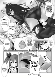 Page 1772 of Various (Remake) Part 1 - preview thumbnail