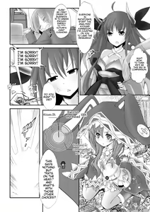 Page 1774 of Various (Remake) Part 1 - preview thumbnail